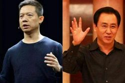 7分钟科普下!盐城工厂咨询电话多少_哔哩哔哩